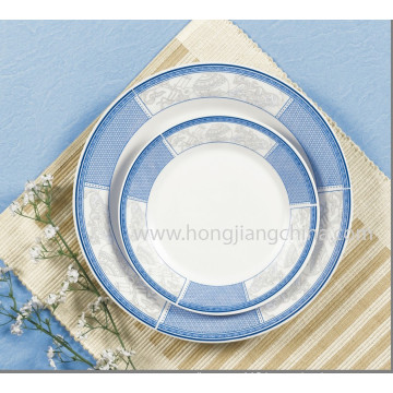 7PCS Dinner Set